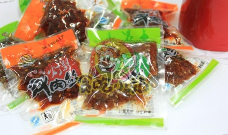 加盟貪吃小站，共創(chuàng)食品經(jīng)營(yíng)新篇章