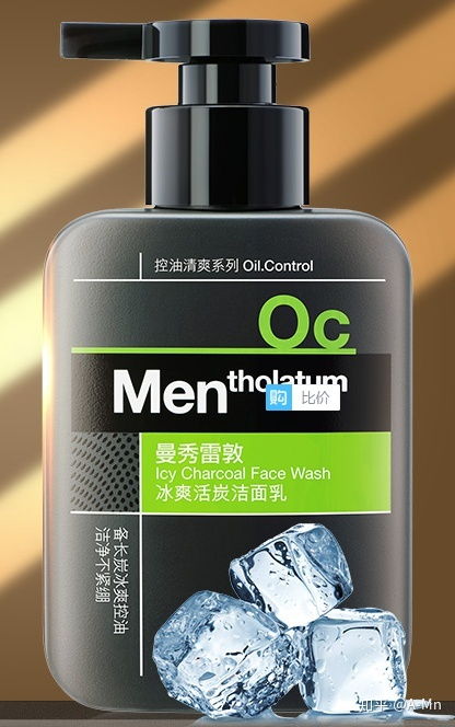 洗出型男范 那些名副其實(shí)的神級(jí)男士潔面乳測評(píng)